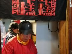 -玛马艾脆皮水磨年糕(湖北路87-89小区店)
