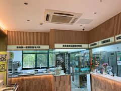 -五星桥原切肥牛火锅(怀德桥店)