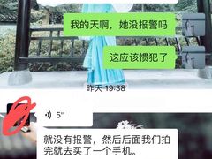 -龙潭水乡