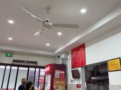 -兴华千张面馆