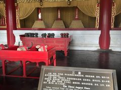 -历代帝王庙博物馆