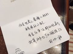 -ZOZO's昌左左精致甜品设计(新北店)