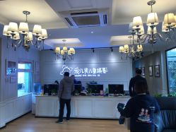 点击看大图 -爱儿美儿童摄影(朝阳公园店)