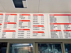 -小桃园·豆浆油条(复兴中路店)