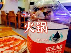 -毛辣果·贵州红酸汤牛肉火锅(西单店)