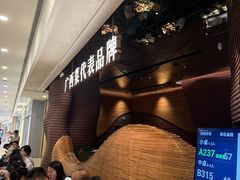 -桂小厨广西菜(万象城店)
