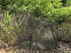 -缥缈峰景区