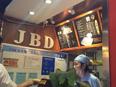 -煎饼道·新鲜现做(桐梓林店)