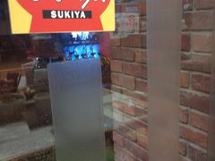 -食其家·牛丼咖喱(广元西路店)