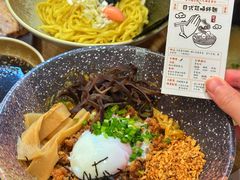 -柒鉦·日式豚骨拉麵(常德路店)