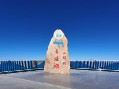 -青海湖国家重点风景名胜区