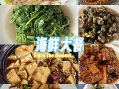 -太湖好灶头土菜馆(石公路店)