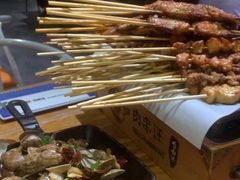 -肉串汪(月坛店)
