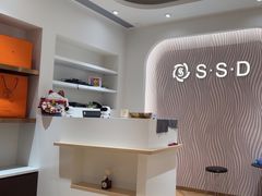 -奢收多·二手奢侈品回收中心(天河店)