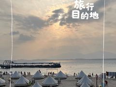 -三亚蜈支洲岛旅游区