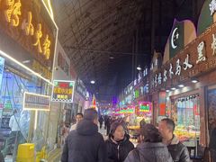 -西藏天海商城(天海路店)