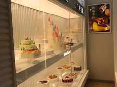 -好利来(阜成门店)