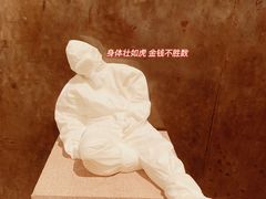 -宁波美术馆