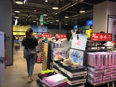 -上品折扣(回龙观店)