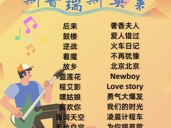 -斯普瑞斯奥特莱斯