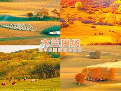 -承德避暑山庄景区