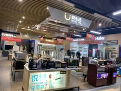 -苏宁易购超级旗舰店(萧山店)