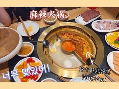 -豪渝火锅(红谷滩万达店)