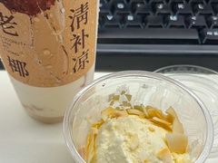 -阿嬷手作(深圳梅林卓悦汇店)