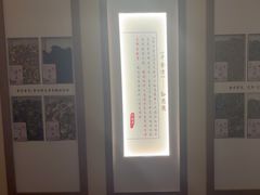 -锦艾·推拿艾灸&疗愈SPA(凯德1818店)