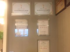 -上海美兆健康医疗体检中心(古北店)