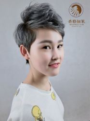 -CARR SALON
