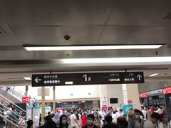 -西安交通大学第一附属医院(总院)