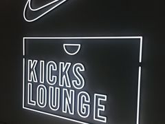 -NIKE KICKS LOUNGE体验店(北京新中关店)