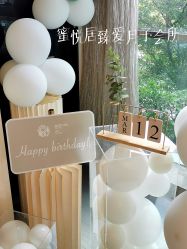 -蜜悦居月子中心(国金中心店)