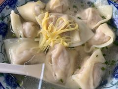 -217笋干馄饨