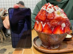 -WONDER ICE 萬得冰田(建設路总店)