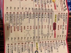 菜单-平成屋·午肴夜酒(四川北路店)