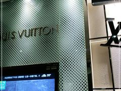 -乐潮汇时尚量贩式KTV(嘉业国际城购物中心店)