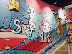 -TACO STAR 塔可星(下沙宝龙店)