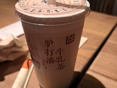 -长春堂顺时而饮(前门店)