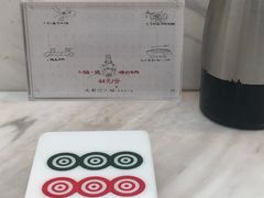 -成都你六姐·牛肉冒菜·麻辣香锅(长泰广场店)