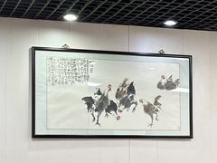 -清真·鸦儿李记·小馆(后海店)