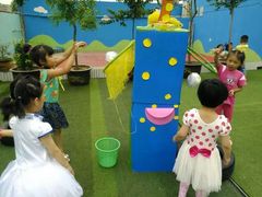 iphone_upload_pic-灞桥十里铺舒克幼儿园