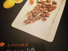 -C'è Amore爱意(亿合城店)