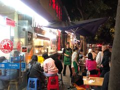 门面-老黄记手撕烤兔(玉林街店)