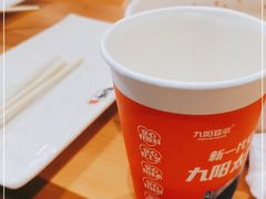 -吉祥馄饨(牡丹园店)