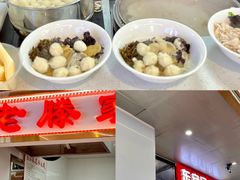 -老滕家过桥米线(金鱼胡同店)