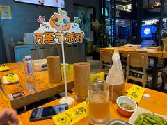 -本色.小马哥烧烤(无锡九里仓店)