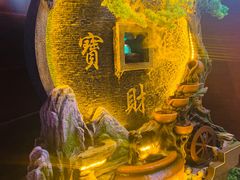 -果裹水汇(帅府店)