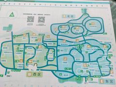 -北京动物园